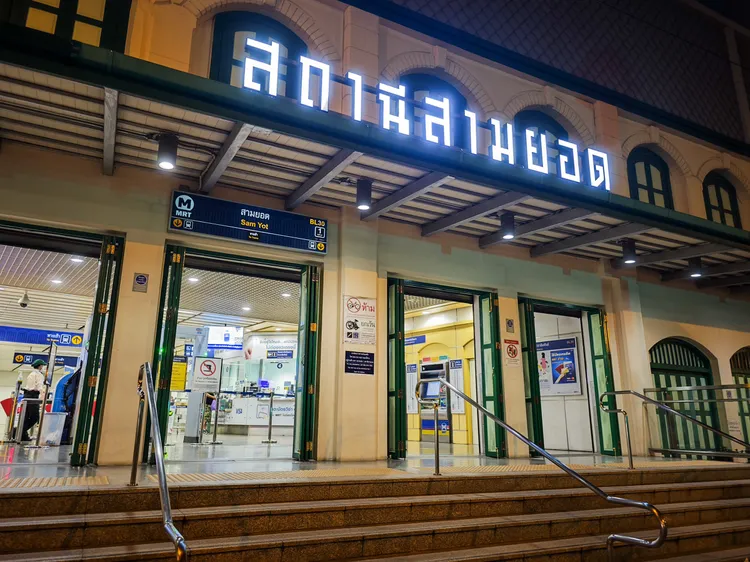 三喲站(Sam Yot)是2019年夏天開始營運的曼谷MRT地鐵新站之一。田欣雲攝