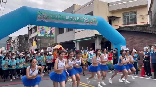水陸合一感受飲水思源 彰化二水跑水馬拉松登場