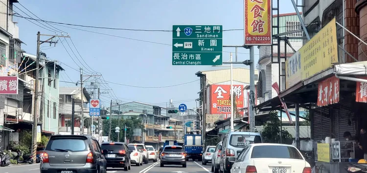長治的生活機能比屏東市郊便利，市區交易以透天為主。資料照