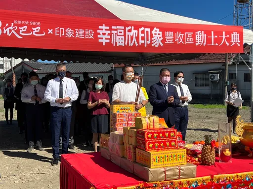 屏東長治30億造鎮案動土 總價500萬入手2房