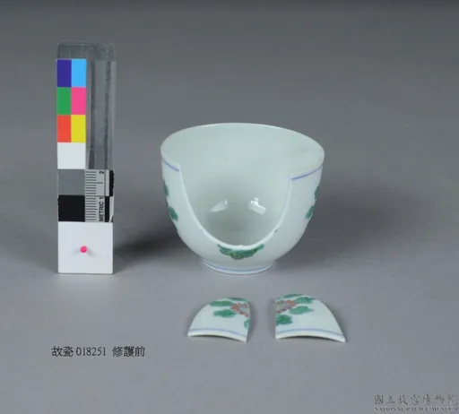 越查破越多！故宮證實歷年破損陶瓷359件　將公開修護紀錄