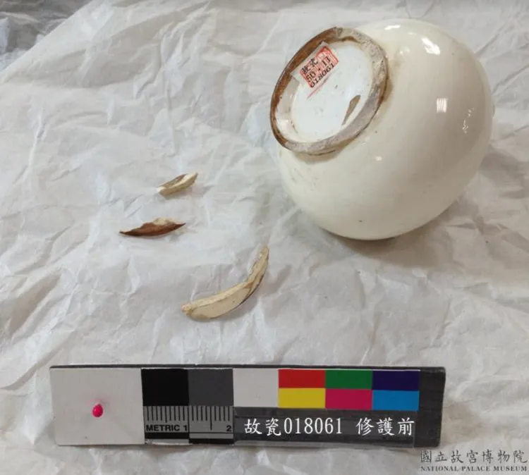 清 康熙款 仿宋定窯三繫小瓷罐。故宮提供