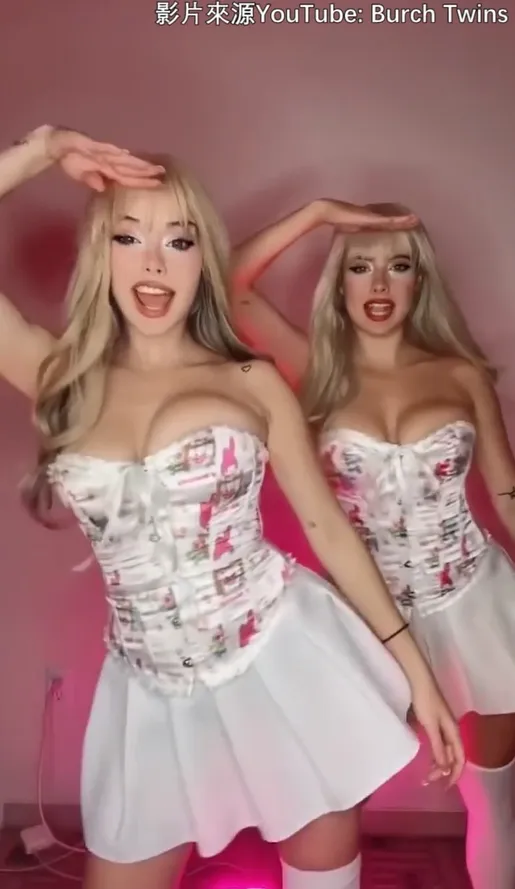 雙胞胎隨著舞蹈北半球一波未平一波又起。YouTube @Burch Twins 授權刊登