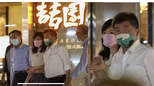 徐巧芯再曝陳時中「鹹豬手照」!女子已婚身分曝光 陳時中競辦:看到黑影就開槍