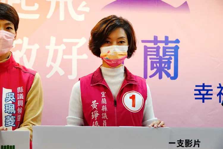 國民黨宜蘭縣議員黃琤婷。林泊志攝