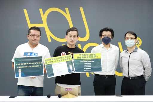 選前之夜場地之爭!林佳龍有板二還要區運路 侯辦批恐引衝突無視安全