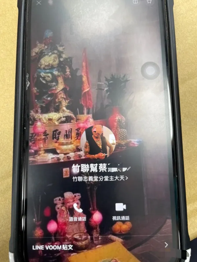 男網友誆竹聯堂主威脅女大生買遊戲點數。警方提供
