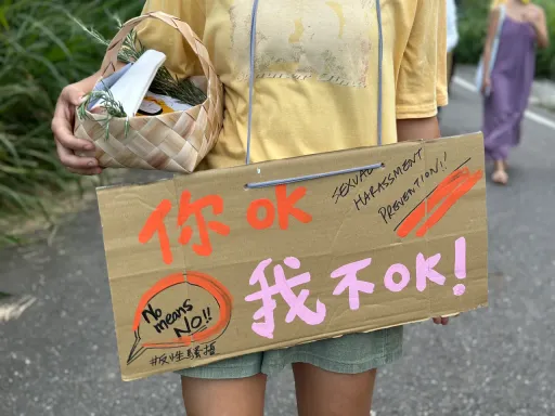 台東某高中校長性騷女老師遭判刑6月 國教署:配合監院、懲戒法院處置