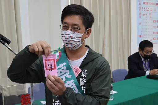 基隆市议员发起「市长候选人承诺书」 4人支持1人「已读不回」