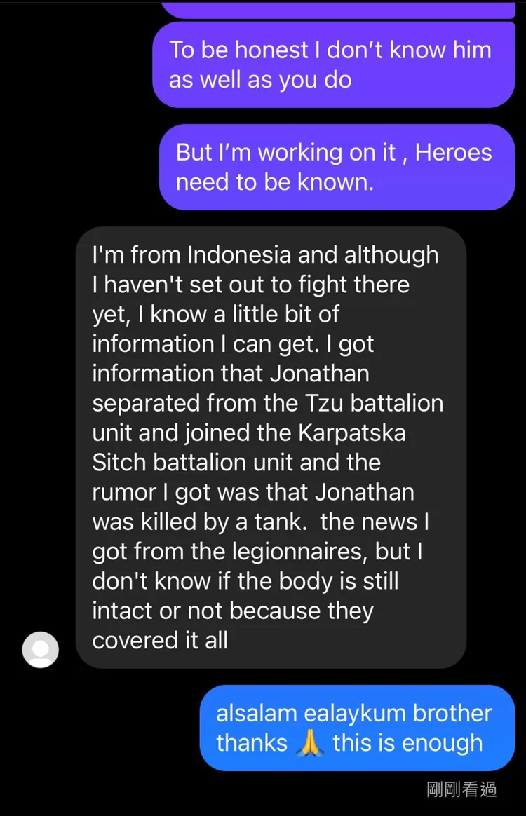 翻攝自臉書「世界特種部隊與軍武資料庫」