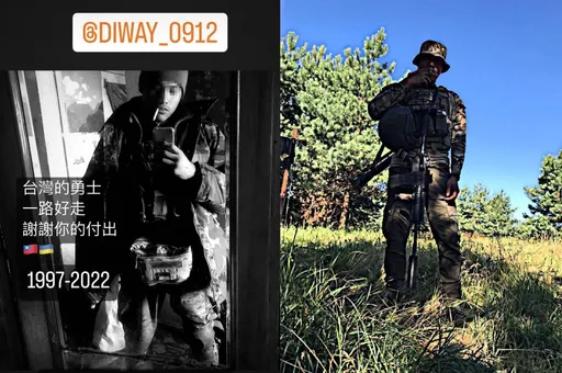 台灣志願軍陣亡烏克蘭!疑花蓮原住民 戰地服勤畫面曝光