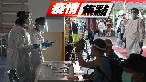 今本土24935死亡15 40多歲女住院28天併發念珠菌血症逝