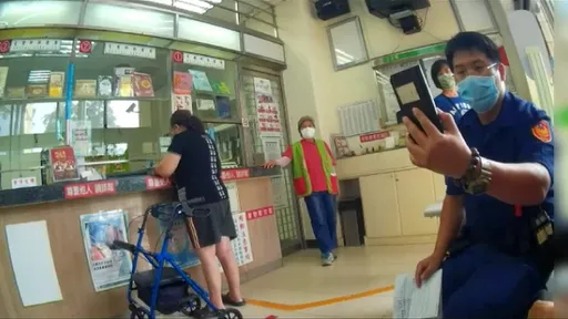 婦人收友人LINE欲金援33萬元 警到場一招破梗