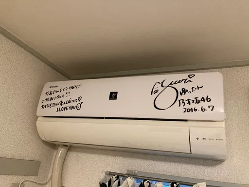 粉絲拆冷氣蓋請偶像簽名！揭3超狂優點　女星：當時很震驚