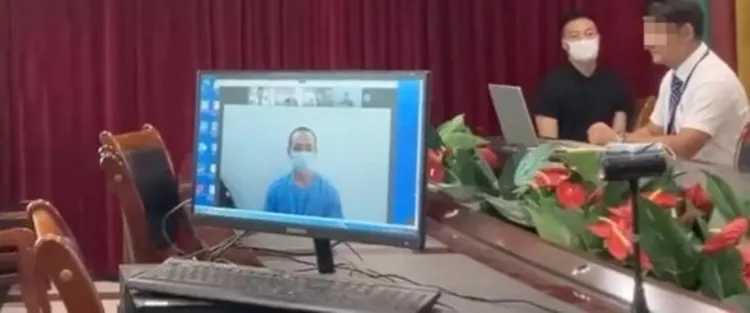 泰國殺妻案線上庭審現場。翻攝微博