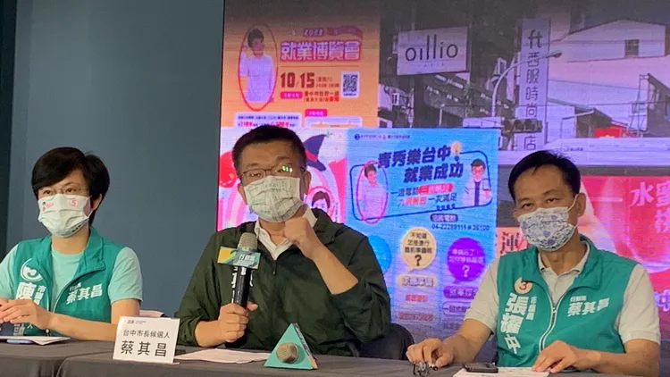 蔡其昌說自己參選以來內部民調都顯示「穩定上升中」。曾雪蒨攝