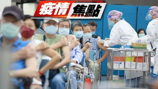 疫苗掮客是誰?佛光山躺著中槍 王必勝還原交涉過程