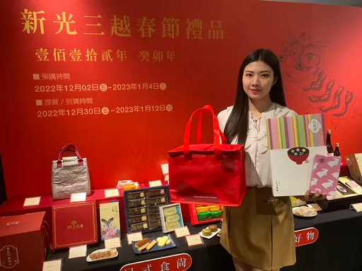 百貨龍頭12/2開賣年菜+伴手禮 祭高檔威士忌!每瓶要價450萬元