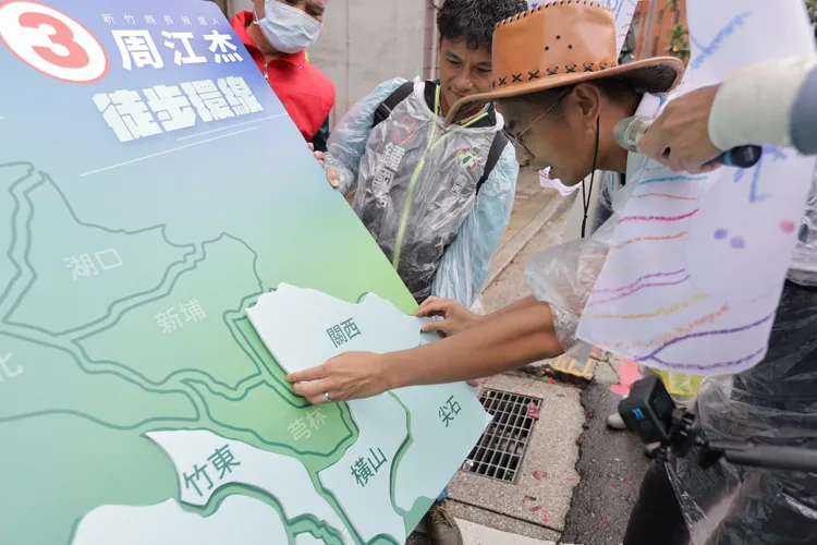 周江杰強調，未來他如果檔選縣長，會和亞洲水泥好好討論，未來如何讓橫山鄉的子弟有好的工作機會。周江杰競辦提供