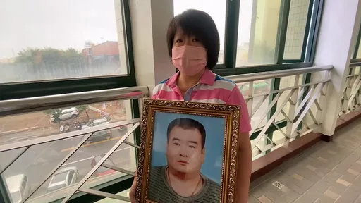 捧丈夫遺照靜靜看著候選人　最毛政見會彰縣選委會說話了