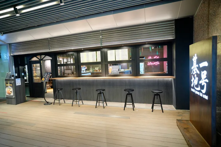 一号基地於板橋車站2樓打造全新分店。陳志淵攝 