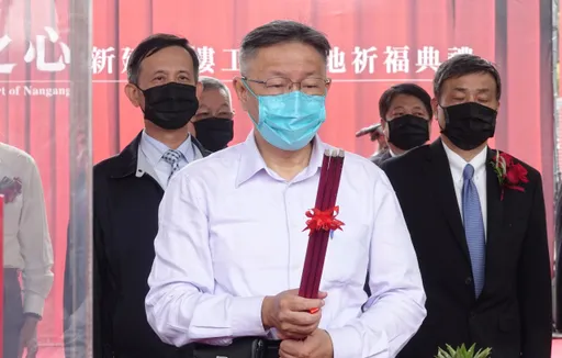 綠委爆高虹安男友出國疑「畏罪潛逃」　柯P嗆：利用職權查出入境資料是不是？