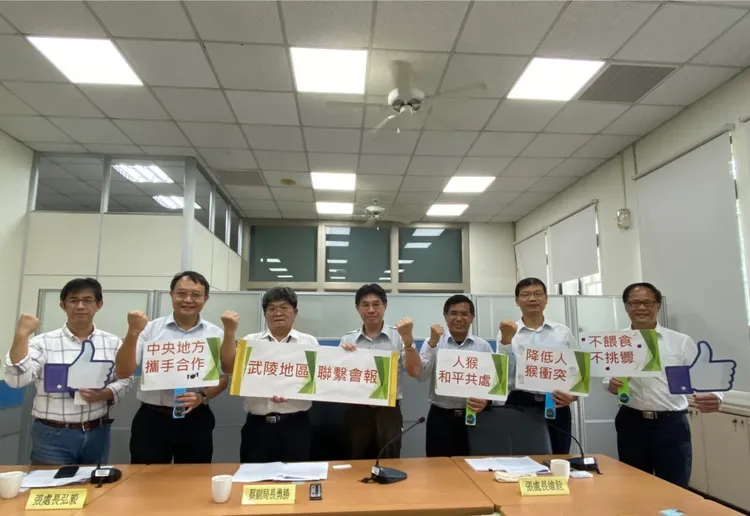 中央地方達成共識，編列經費全力投入人猴衝突防治。東勢林管處提供