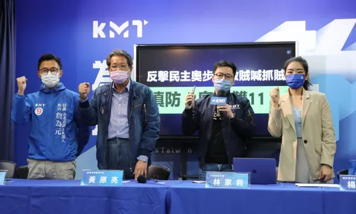 民進黨批藍選舉10奧步 國民黨反嗆做賊喊抓賊籲防「奧步雙11」