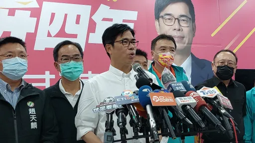 陳其邁勝選籲內閣穩定政局　蔡總統繼續領導改革重新贏得人民信任