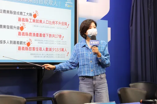 王育敏批:嘉義「五星縣長」攏系假! 「國小馬桶都做不好」質疑預算規避採購法