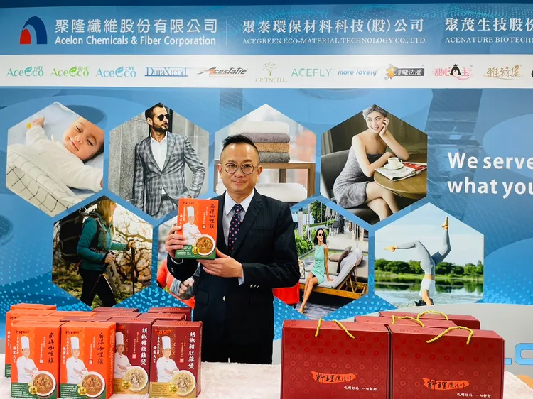 傳統紡業企業看準疫後宅經濟，跨界推出常溫調理包。業者提供