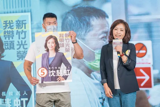 網友秀判決爆她20年前幫議員銷罰單? 沈慧虹競辦嚴斥:因詐欺案當證人