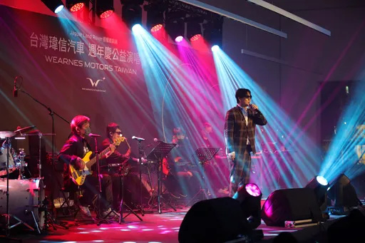 JLR瑋信台北旗艦展示中心週年慶 募資捐贈250萬公益款項