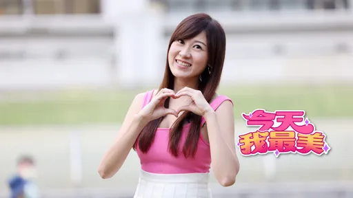 今天我最美|金融圈女神降落 前凸后翘诱人美腿众人偷瞄