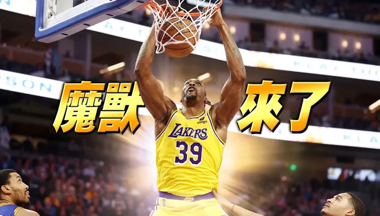 霍華即將來台。法新社