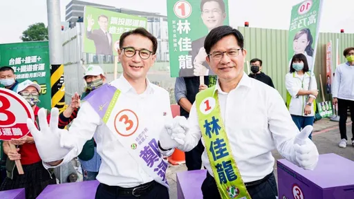 林佳龍、鄭運鵬合體狂打交通牌 承諾當選後推首都圈聯合治理