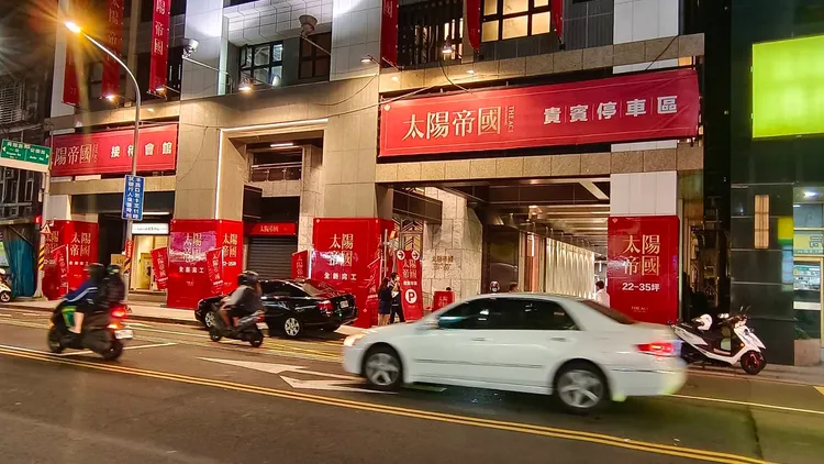 中和一處大樓發生持刀砍人事件。陸運陞攝