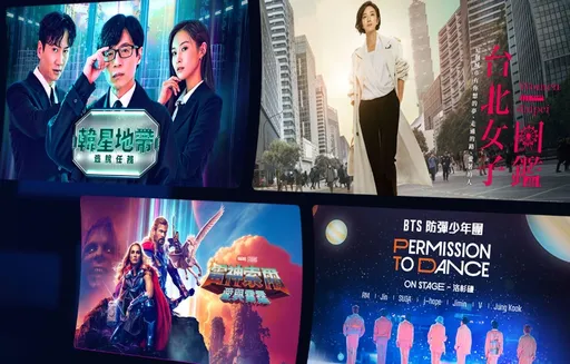 Google Play票選 《Disney+》獲年度最受歡迎應用程式