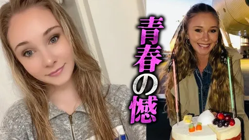 南韓萬聖節梨泰院踩踏意外 罹難甜美女大生是10月訪台美國眾議員姪女