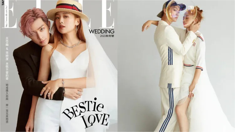 炎亞綸（左圖左）與鬼鬼（左圖右）這對好閨蜜，登上《ELLE Wedding》2022秋冬號封面，展現超越愛情的好交情。《ELLE》提供