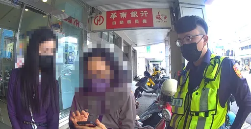 網友誘投資虛擬貨幣　台東女欲匯款180萬幸被阻