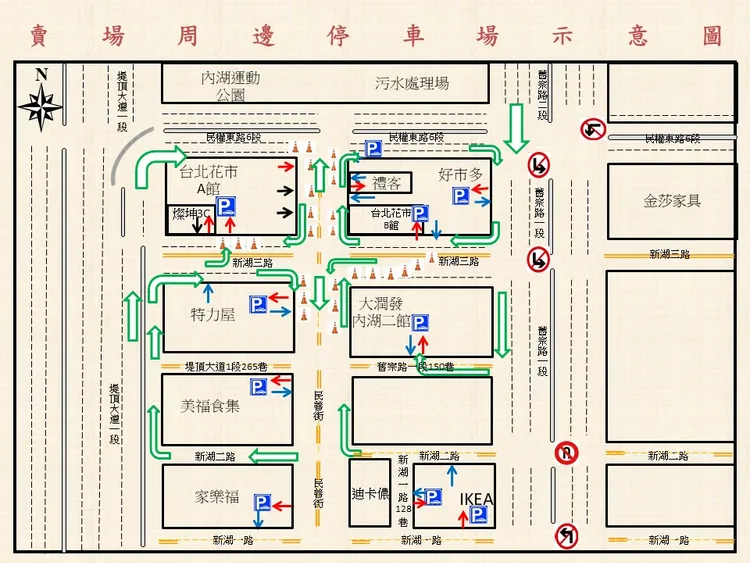 賣場周邊停車場示意圖。翻攝畫面