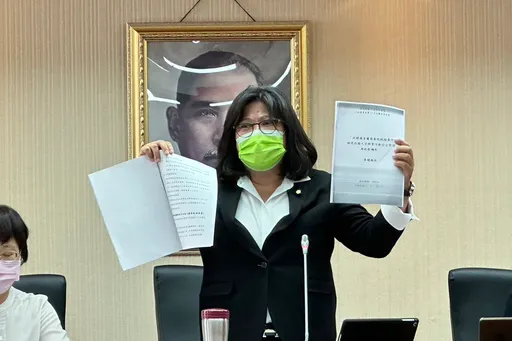 內政部立院書面報告出包! 王美惠動怒:東西印這樣太不尊重委員