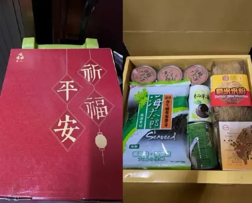 桃檢出擊！桃園里長候選人找人遷戶口投自己遭起訴　八德里長送禮求支持連任也被逮