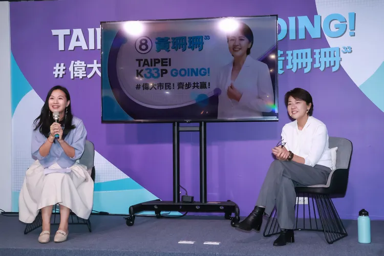黃珊珊出席競選廣告發佈會。趙世平攝