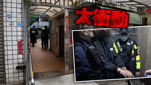 凶宅打卡｜桃園醋夫殺妻對折置塑膠桶伴屍16hr　法官不忍2幼女失雙親判免死