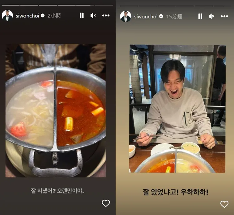 始源抵台後迫不及待直衝鼎王吃晚餐，大喊「好久不見」。翻攝始源IG