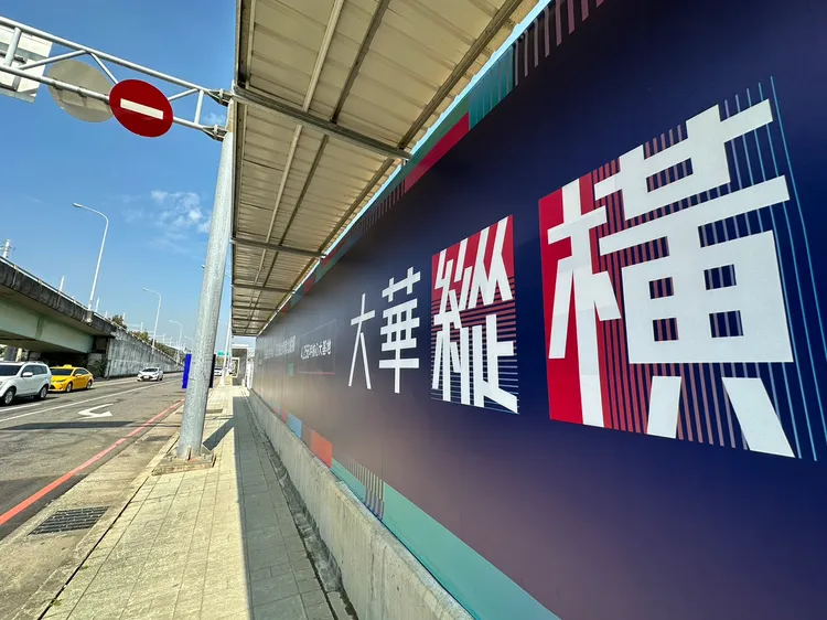 今年烏日有超過6成的量體，是由台中高鐵站前的「大華縱橫」一案貢獻。王鈞生攝