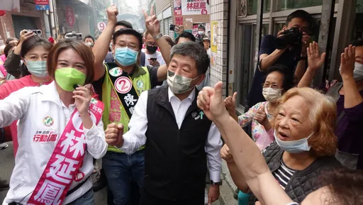 被虧仇恨值高難突破基本盤 陳時中:對手渲染!選民看的是民主進步價值