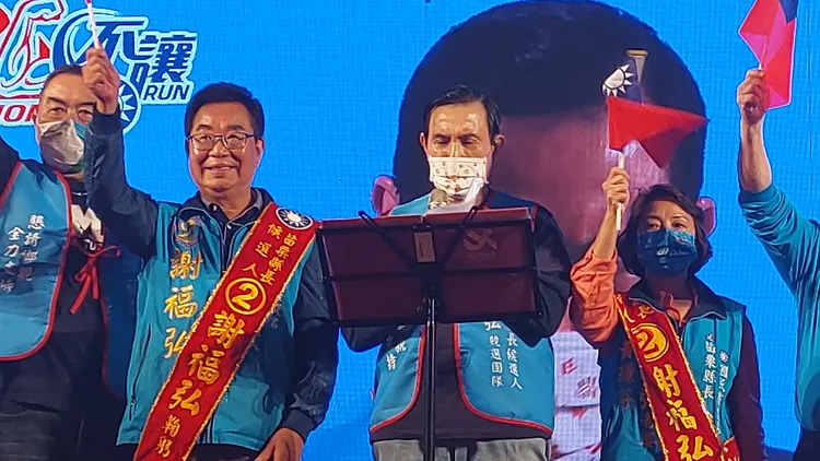 馬英九趕場為謝福弘輔選，稱讚謝為農民服務的經驗，未來能帶領縣政。楊永盛攝